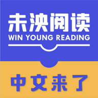 未泱阅读​安卓最新版下载v2.0.0