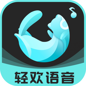 轻欢安卓最新版下载v1.0.0