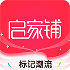 启家铺最新版免费下载地址v1.2.9