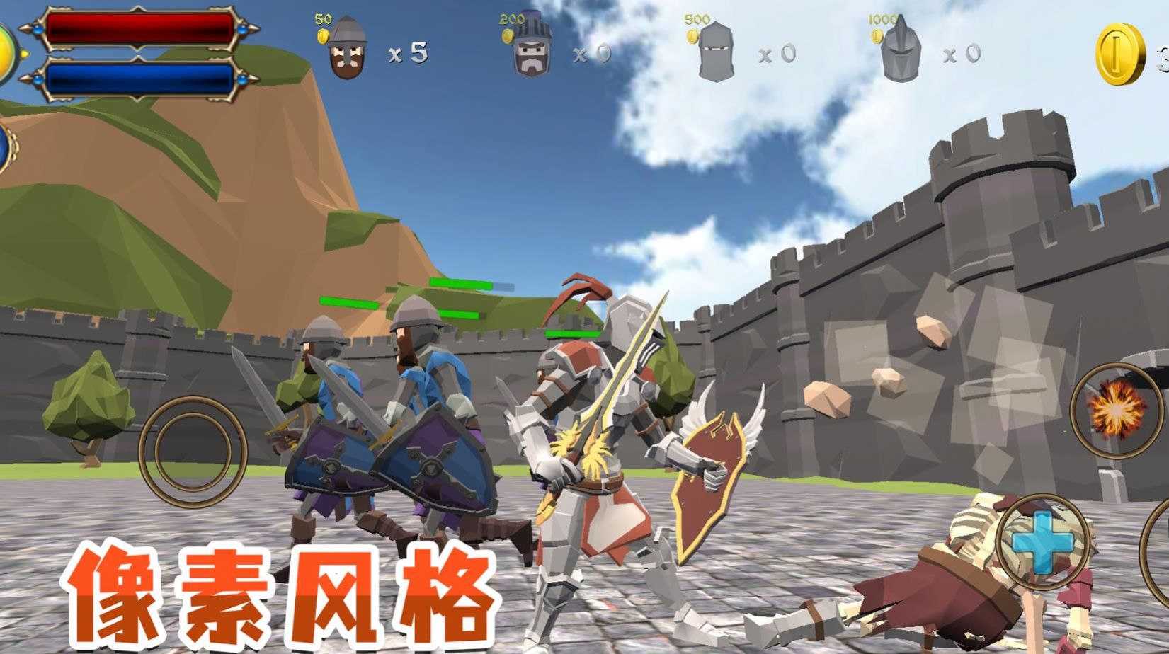 小兵成长记游戏安卓版下载v2.3