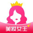 美妆女王手机apk安装包下载v1.2.3