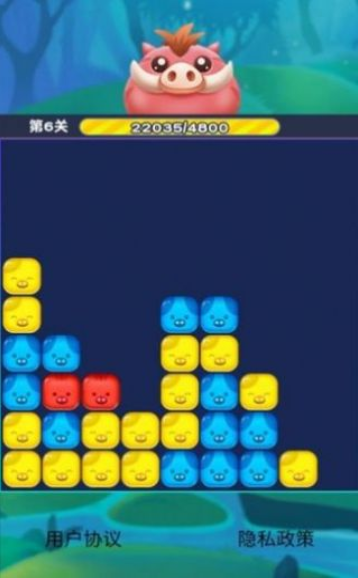 消消看看游戏安卓版下载v1.0.1