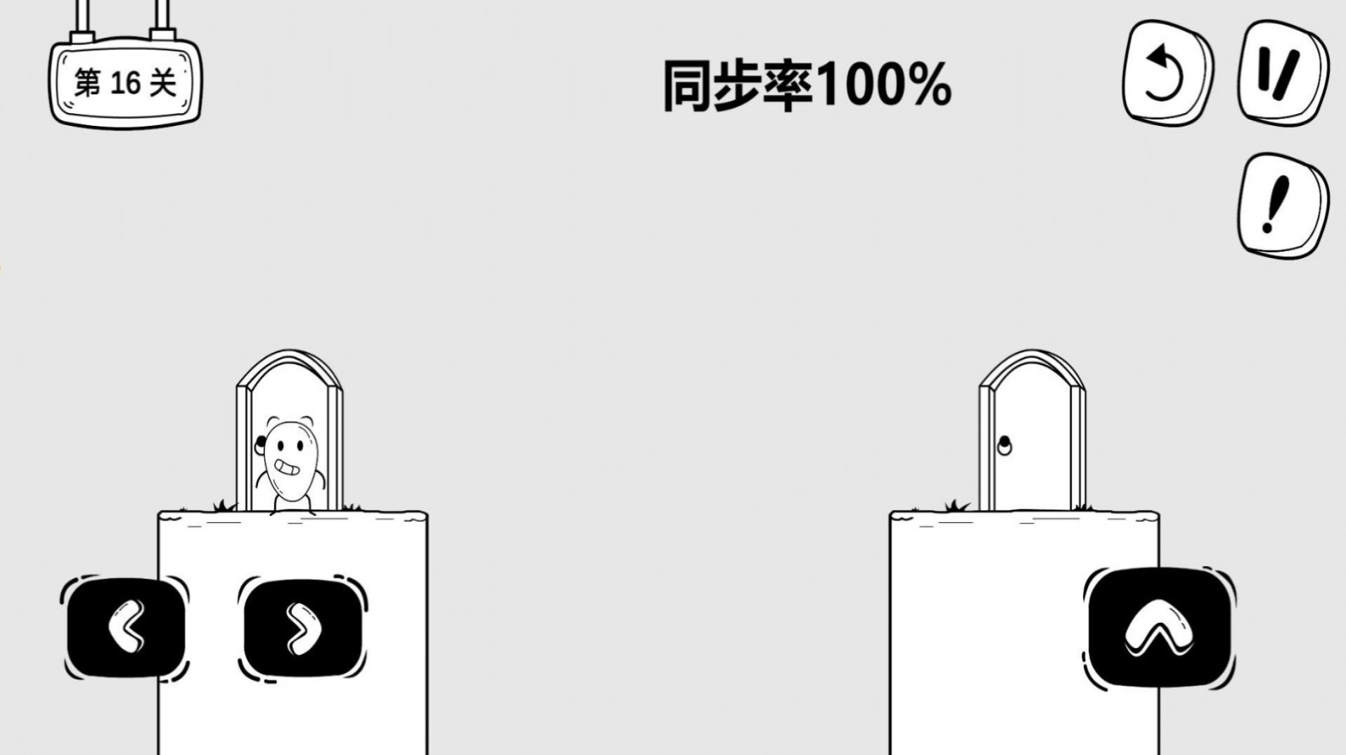 惊奇玩具蛋安卓版下载v1.0