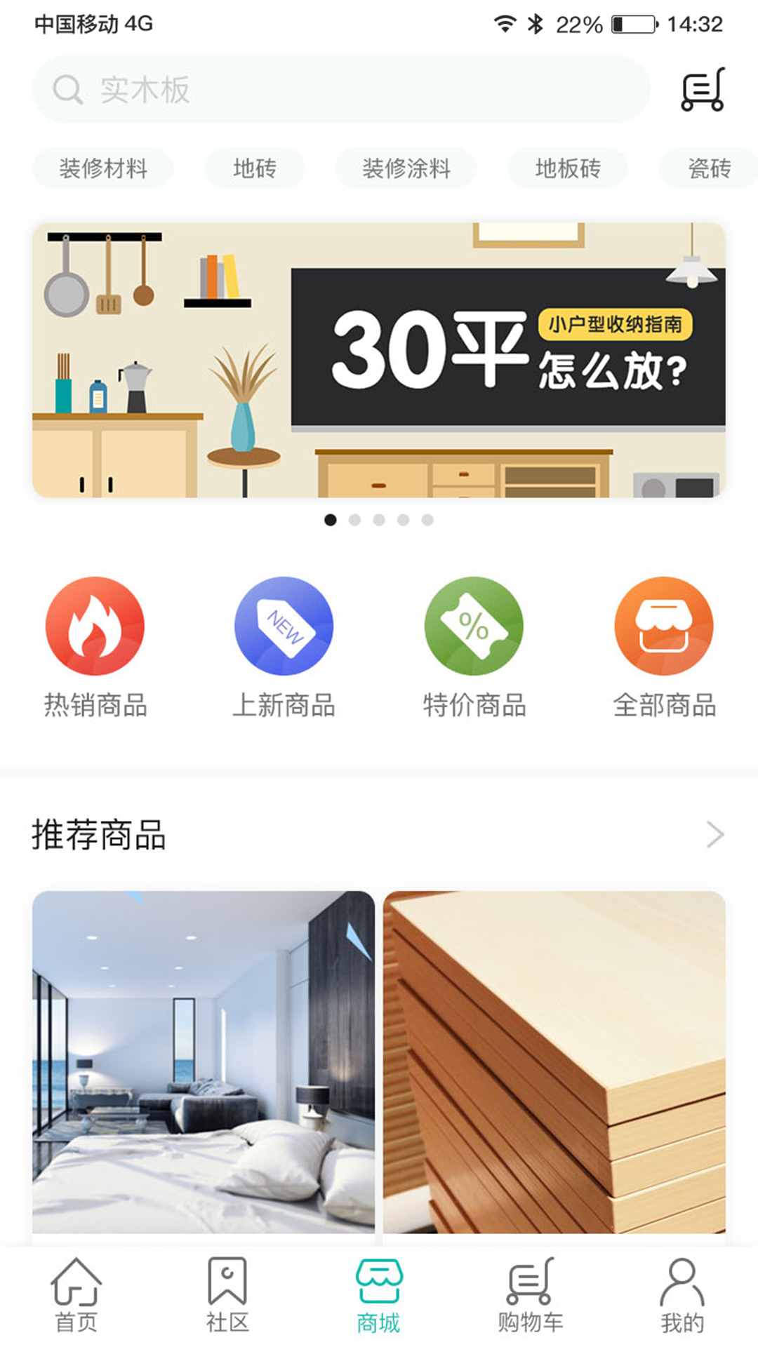 自己装服务端安卓最新版下载v1.0.0