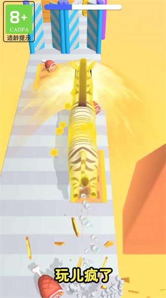萌宠救援队安卓版下载v1.0.1
