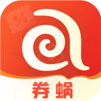 券蜗安卓最新版下载v1.1.5