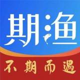 期渔手机apk安装包下载v1.0.6