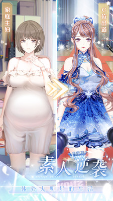 璀璨女王最新版免费下载地址v1.0.15