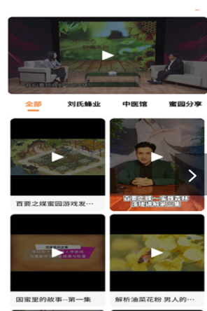 百要之媒安卓最新版下载v2.1.3