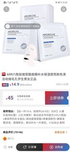 易小团手机apk安装包下载v2.2.40
