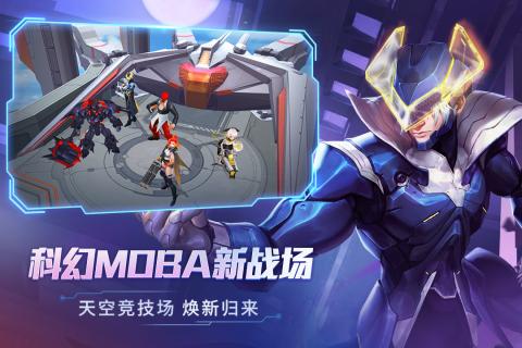 时空召唤最新版下载v3.6.3