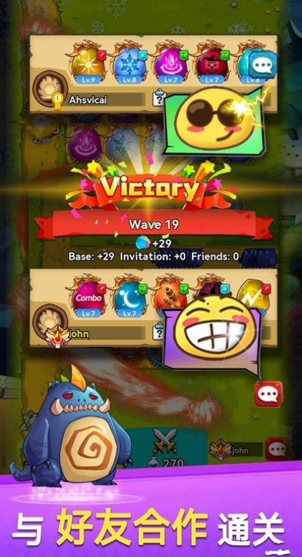 原始召唤师游戏安卓版下载v1.3