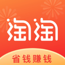淘淘好物手机apk安装包下载v1.7.0
