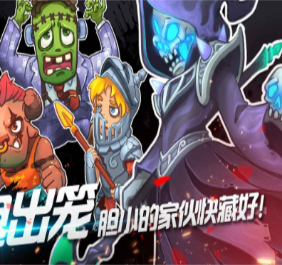 我的鬼屋真有鬼安卓最新版下载v1.0.3