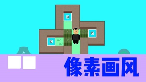 瓜摊营救安卓最新版下载v0.3.7