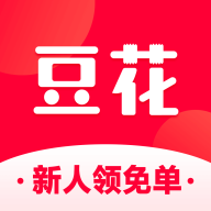 豆花好券最新版免费下载v2.3.1