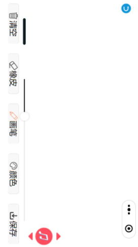 音乐绘画板安卓最新版下载v1.0.0