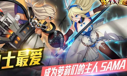 铜雀激斗最新安卓下载地址v1.0.3