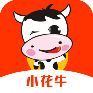 小花牛最新版免费下载地址v1.0.0