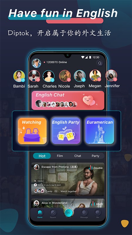 外文在线最新版免费下载v1.9.4