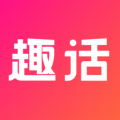 趣话小说安卓版下载v1.0.0