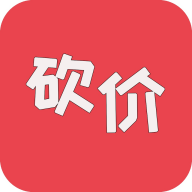 砍价帮最新版免费下载地址v2.7