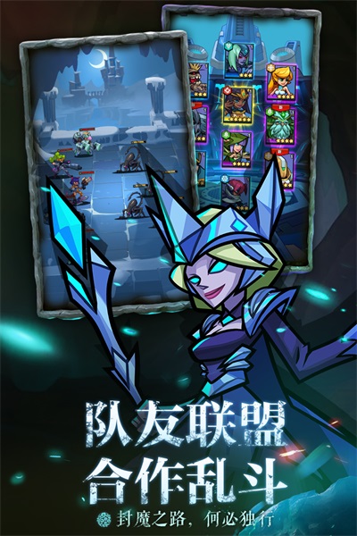 雷霆前线最新版下载v0.5.0