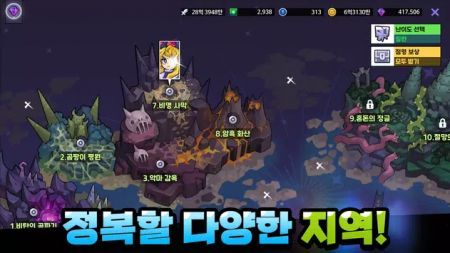 空闲闪电法师游戏安卓版下载v1.0.10