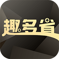 天天省呗最新版免费下载v1.5.3