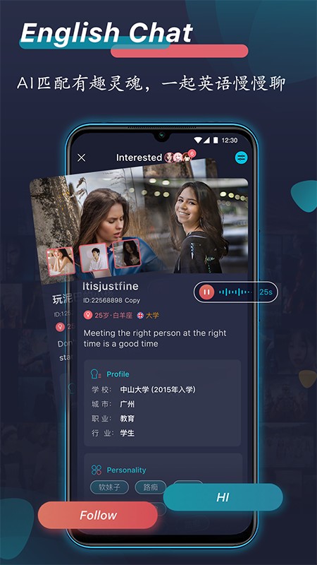 外文在线最新版免费下载v1.9.4