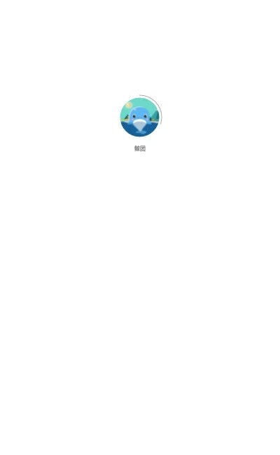 鲸团安卓版下载v1.3.8