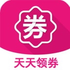 天猫淘宝优惠券手机安装包免费下载v7.1.1