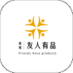 友人有品安卓最新版下载v1.6.0
