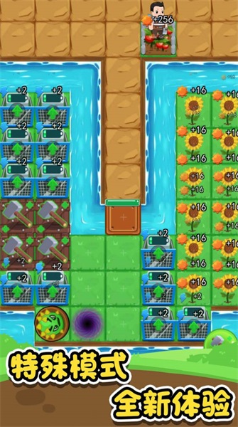 农夫不好惹最新版下载v1.0.1