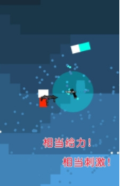 迷你枪手世界最新安卓下载地址v1.1.7