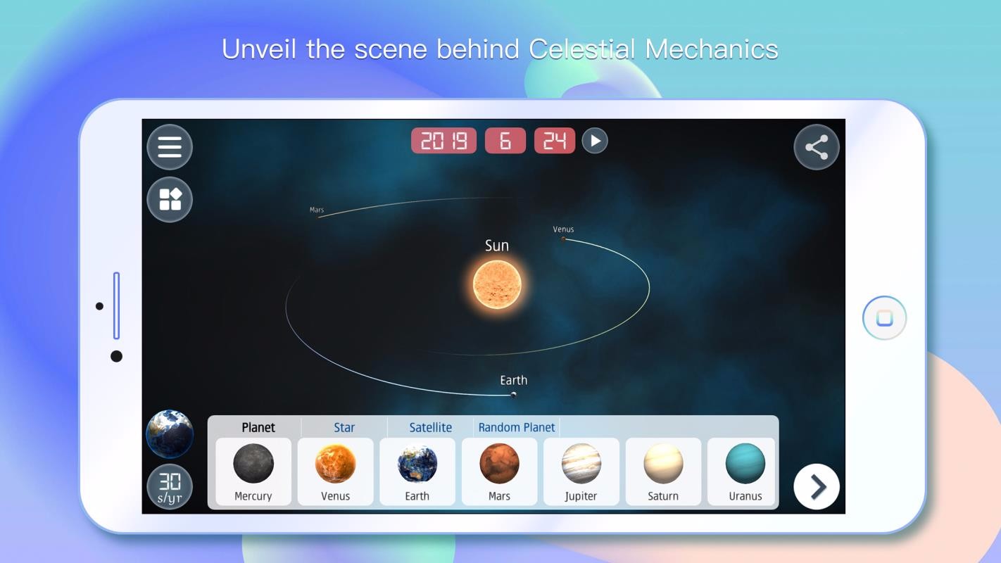 物理实验课最新版免费下载v2.2.3