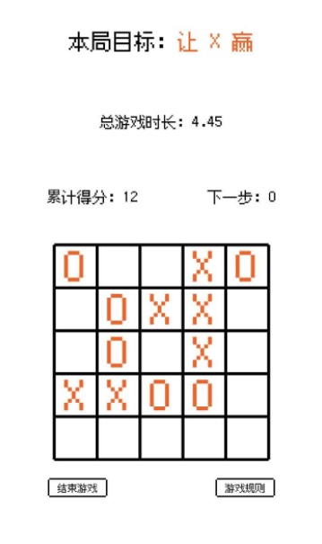 脑回路安卓版下载v1.0.22032901