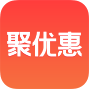 聚优惠商城最新版免费下载v1.1.2
