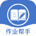 小学课程辅导安卓版下载v1.0.0