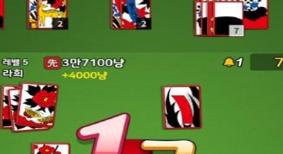 花图爱情最新版下载v1.0.7