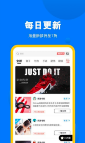 广州货源网安卓最新版下载v1.0.0