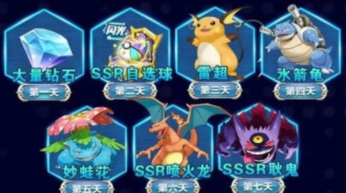超梦精灵最新版下载v1.0