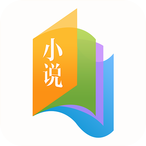书袋免费小说最新版安卓下载v2.9.35