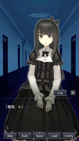 扭曲少女安卓版下载v1.1