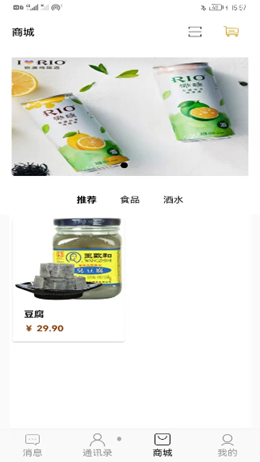 拉卡安卓最新版下载v1.0.0