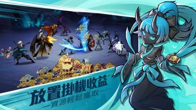 暗影传说游戏安卓版下载v1.4