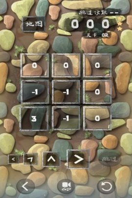 递阶数列安卓版下载v1.1
