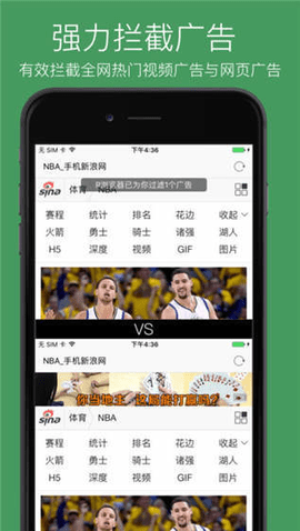优雅浏览器最新版下载v0.0.1