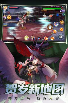 时空猎人无限充值修改版免费下载v5.1.421