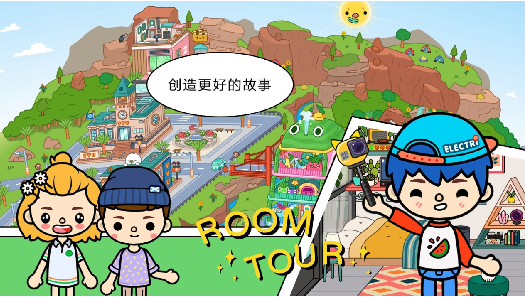 迷你生活建房子安卓最新版下载v1.0